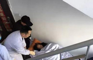 巴塘县病人院后返乡